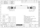 Extension Cable 5-PIN 8' Extension